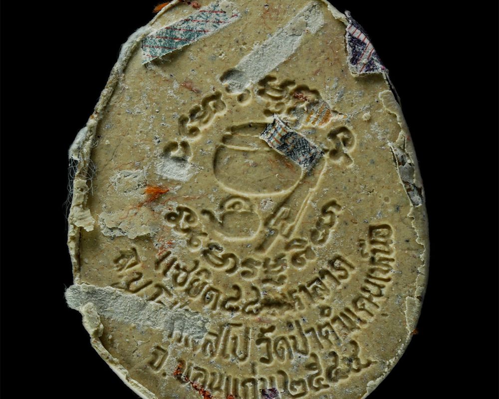 30Jun25-292ap