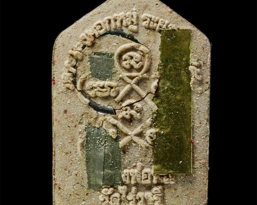 30Jun25-300p