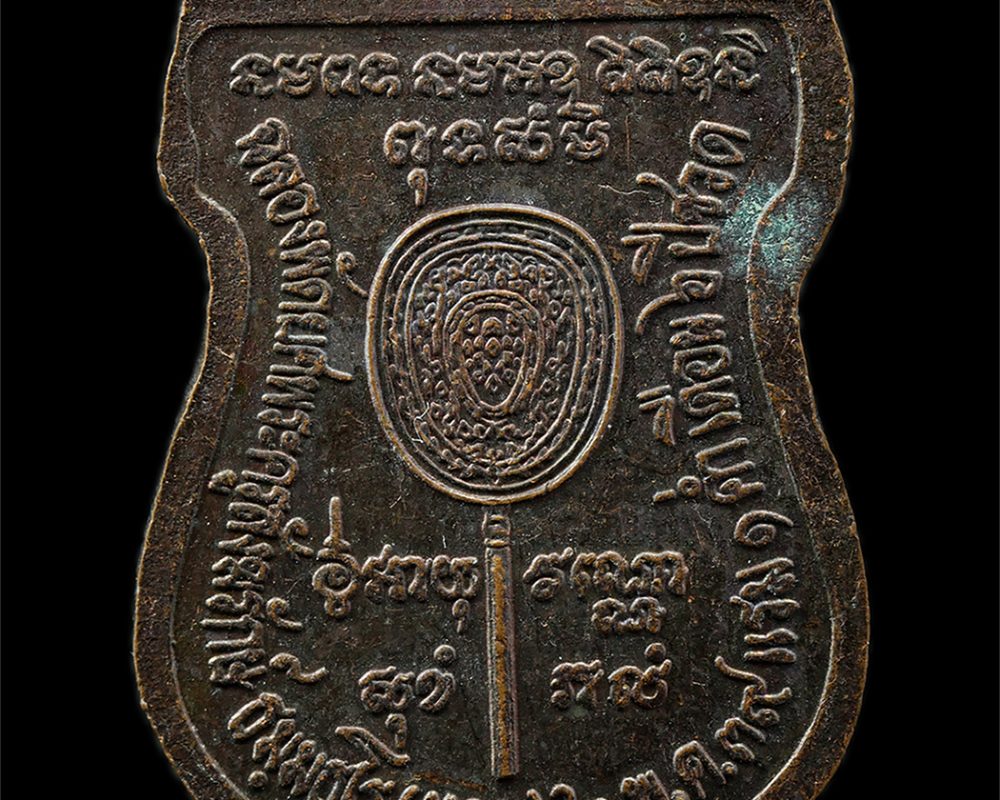 30Jun25-40p