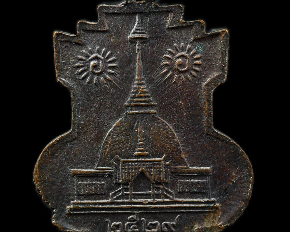 30Jun25-44p