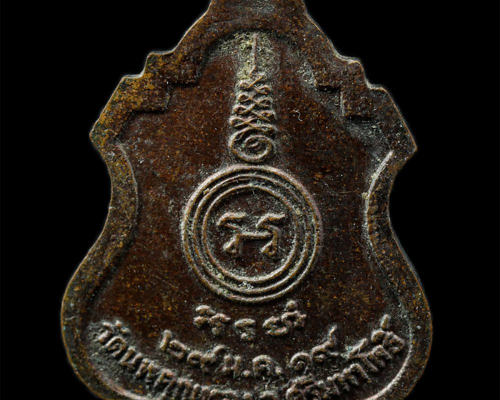 30Jun25-46p