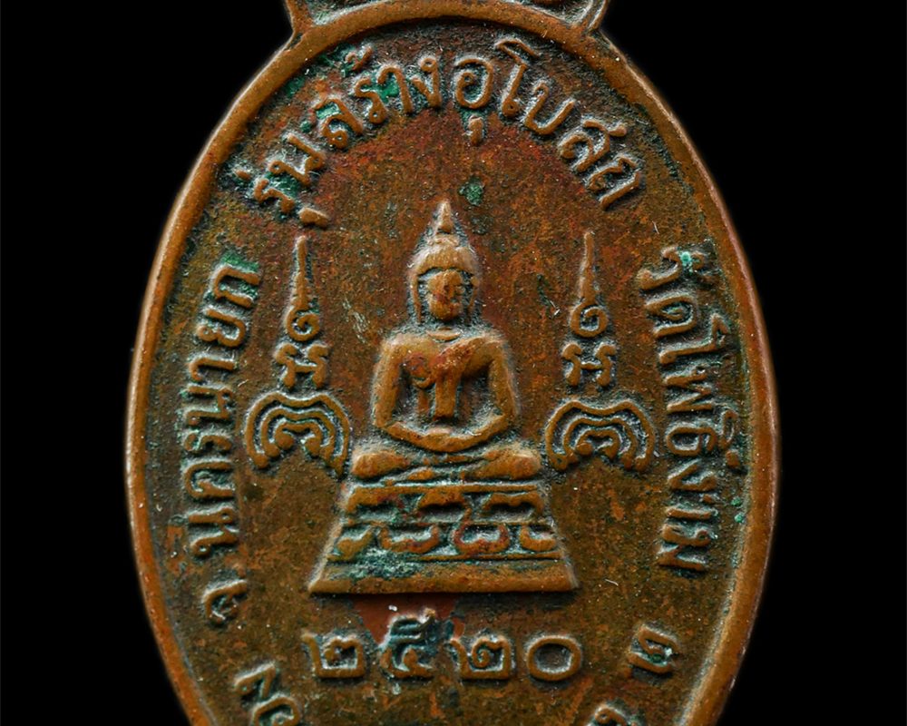 30Jun25-50p