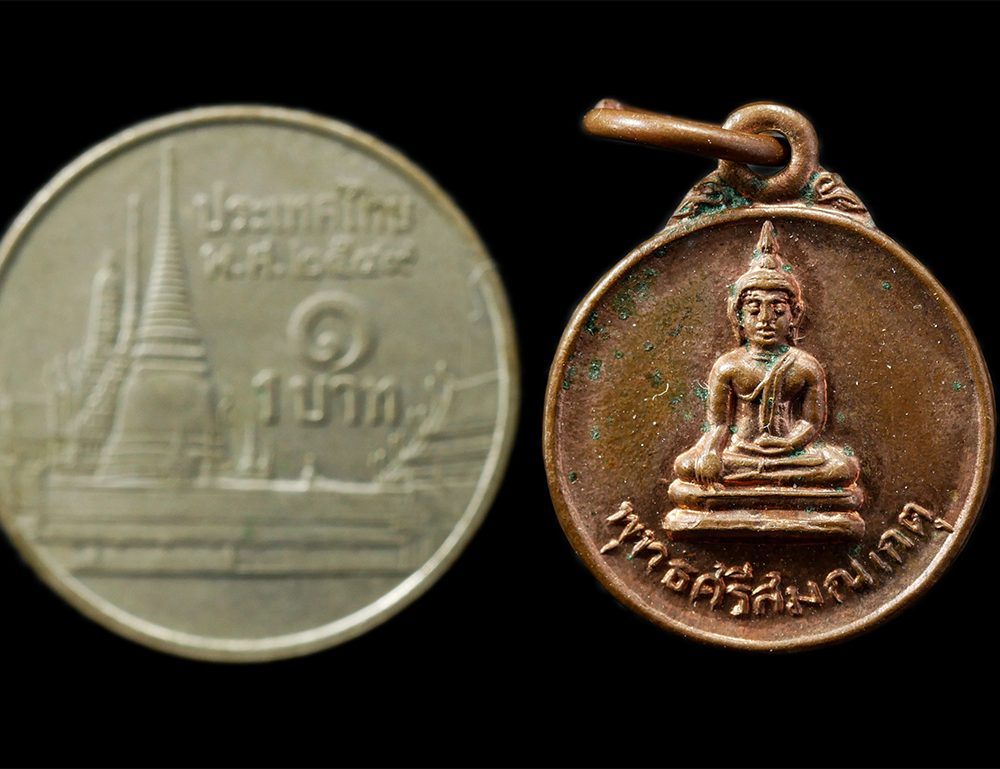 30Jun25-70p