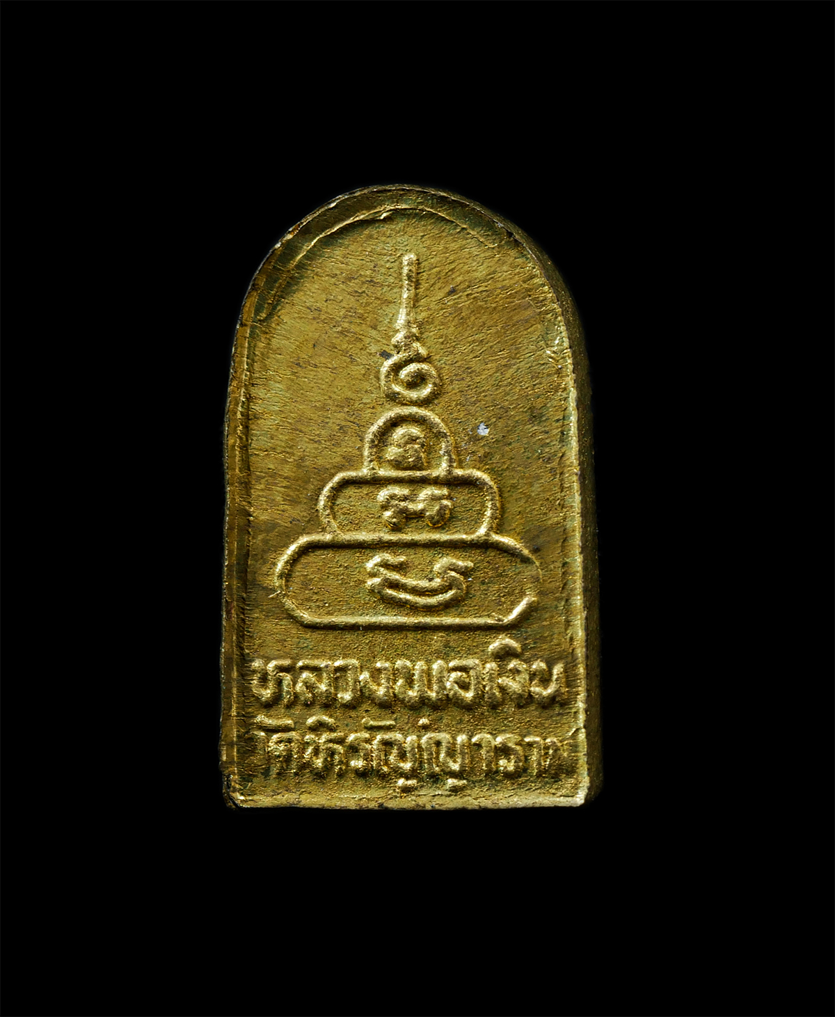 30Jun25-75p