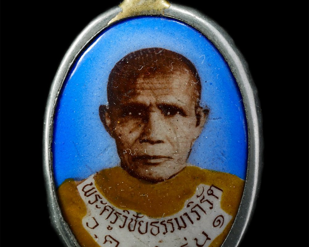30Jun25-93p