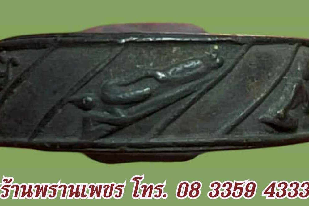 received_1001794491888217