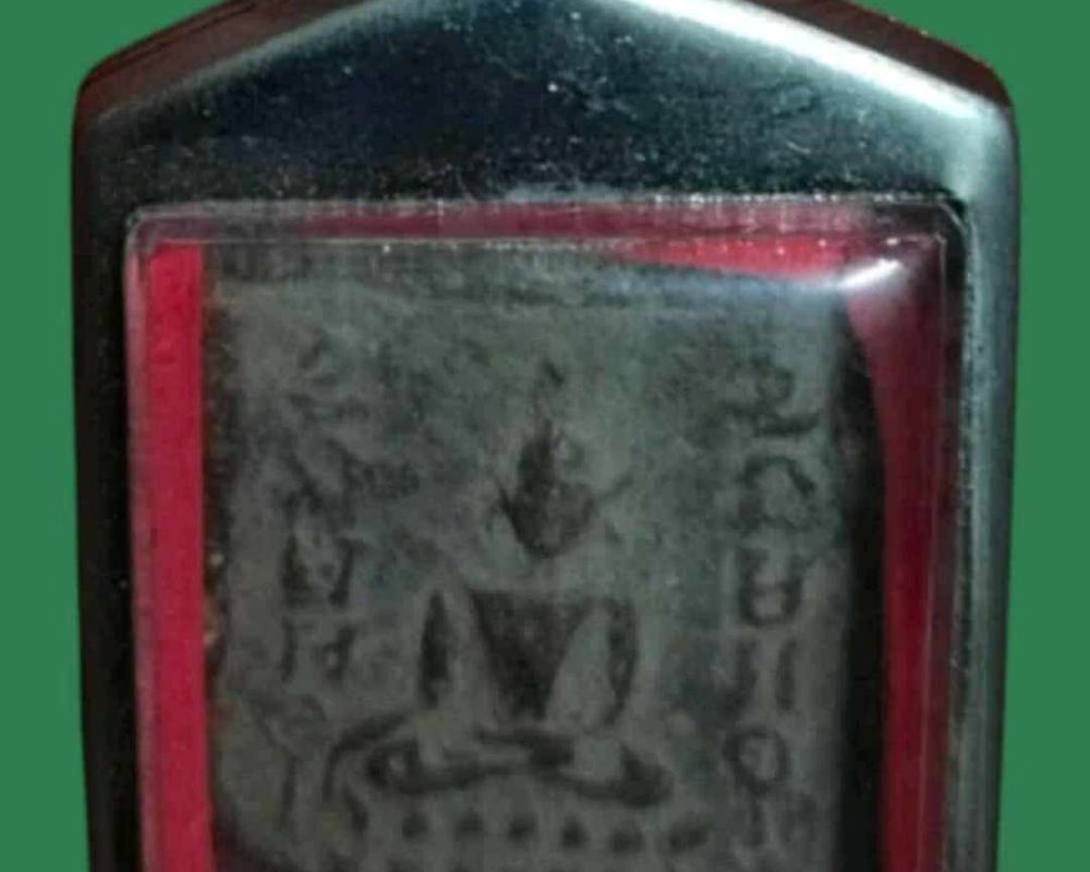 received_1073962471566592