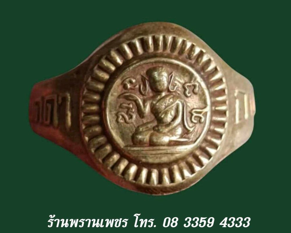received_1100747381570832