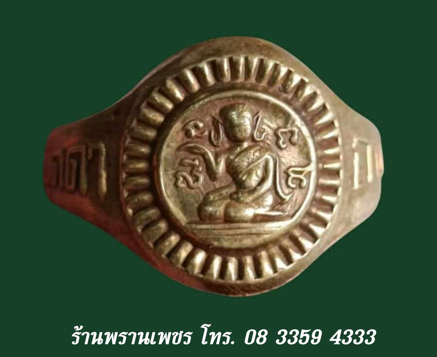 received_1100747381570832