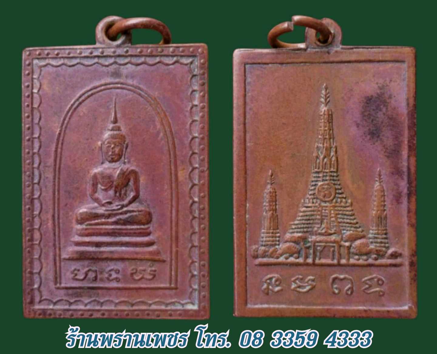 received_1205304631353573