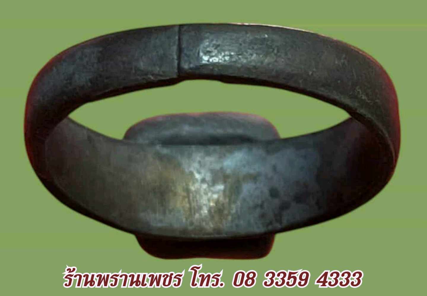 received_1269766348150720