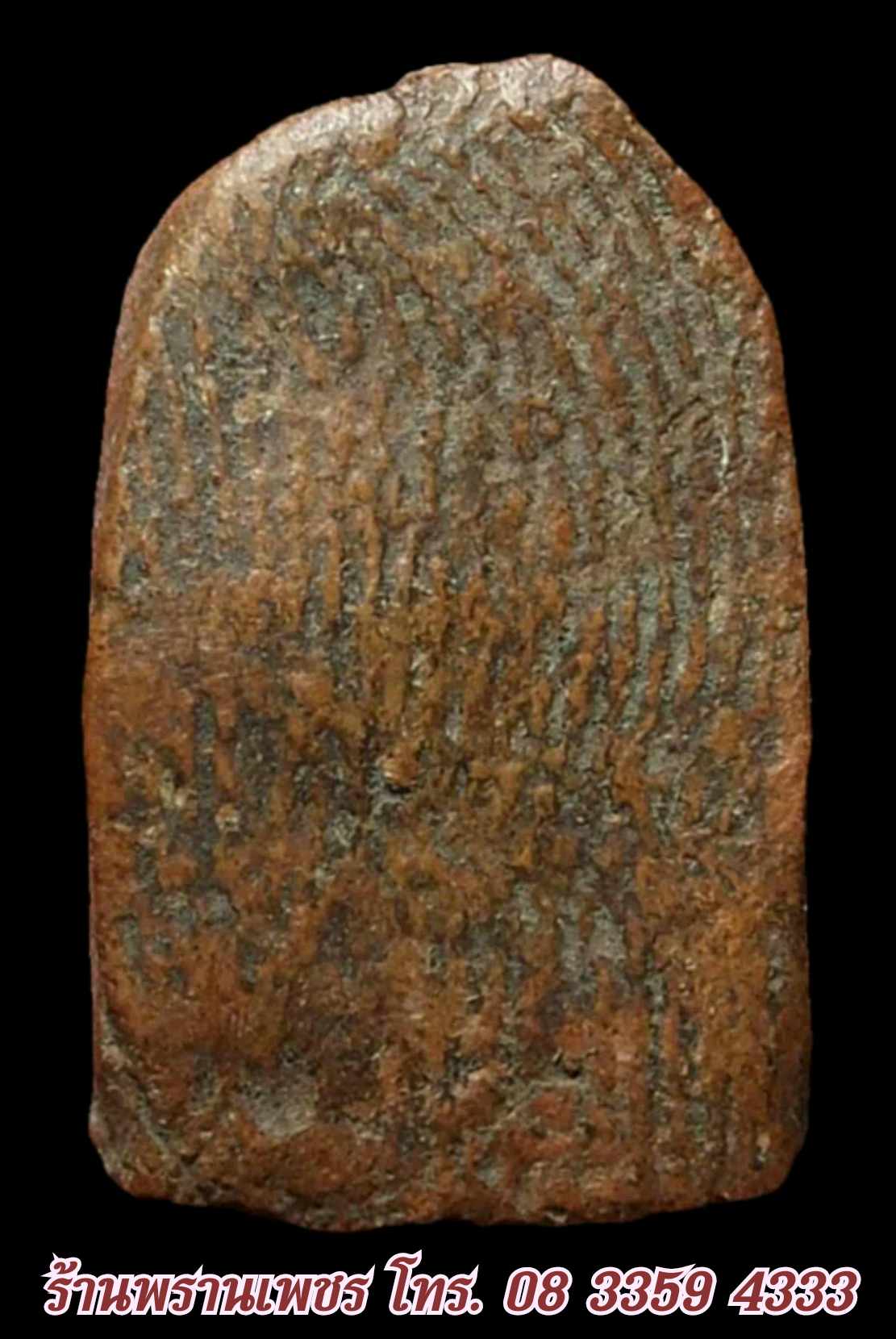 received_1270565081203691