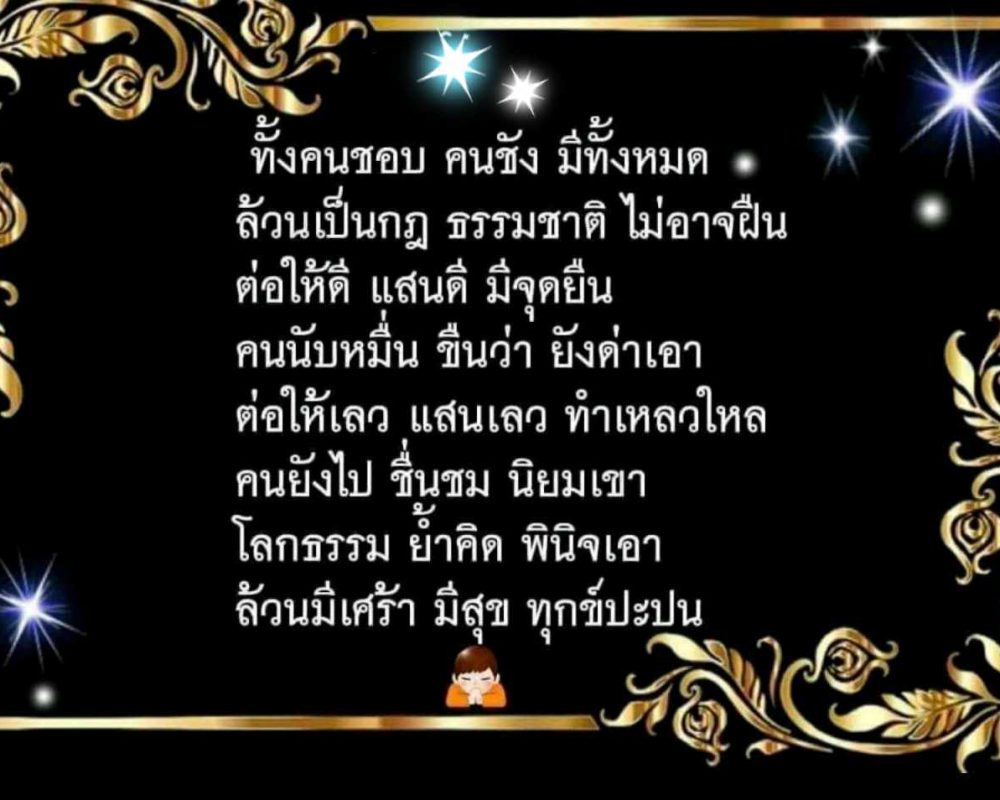 received_1284818016418485