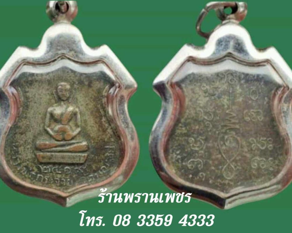 received_1301170915008123