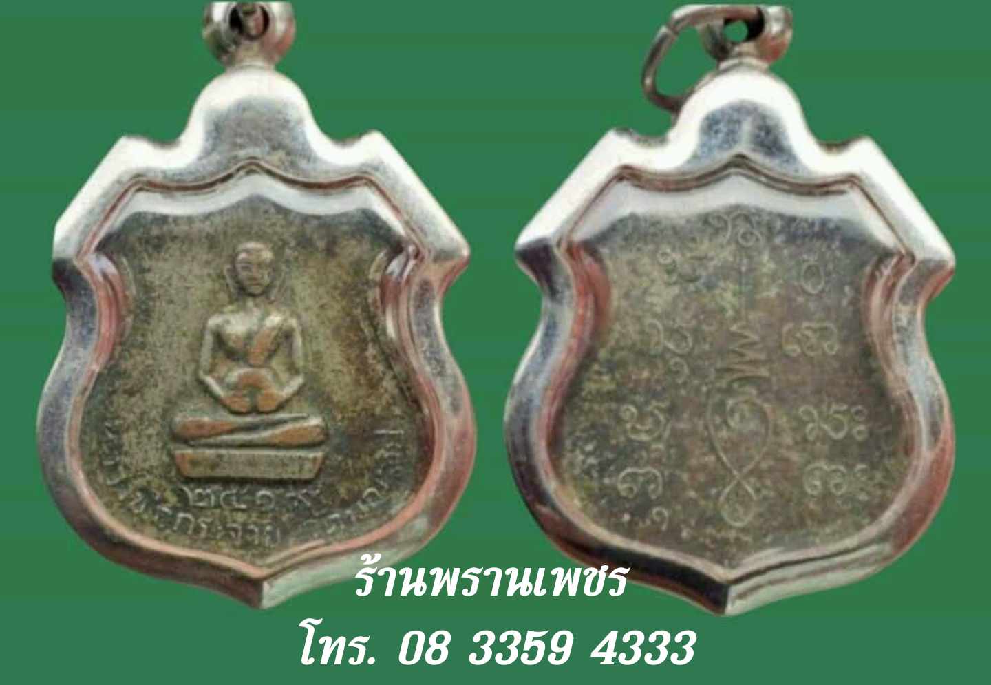 received_1301170915008123