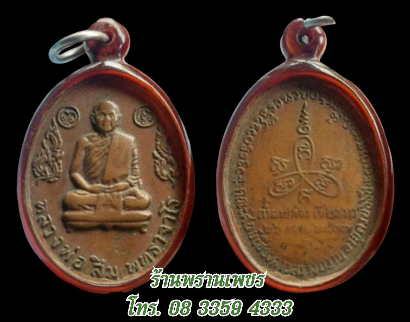 received_1327026019069627