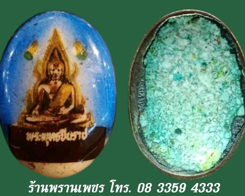 received_1718793225673133