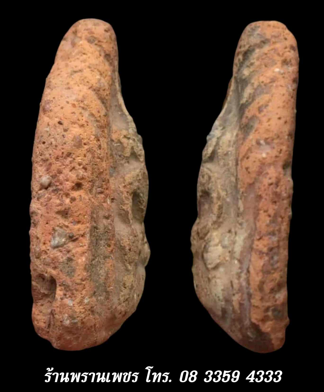 received_1820720155547273