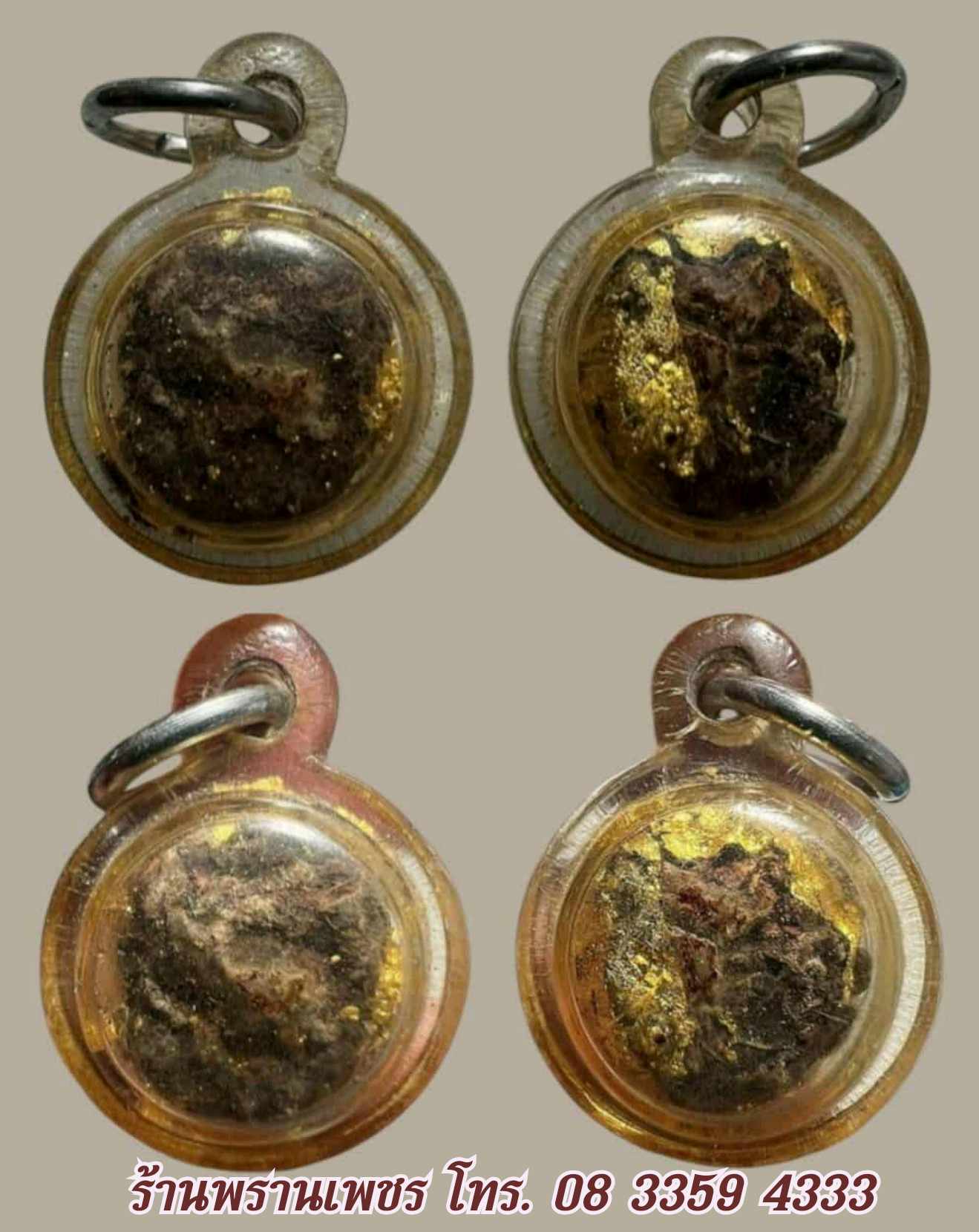 received_1849410639280380-1