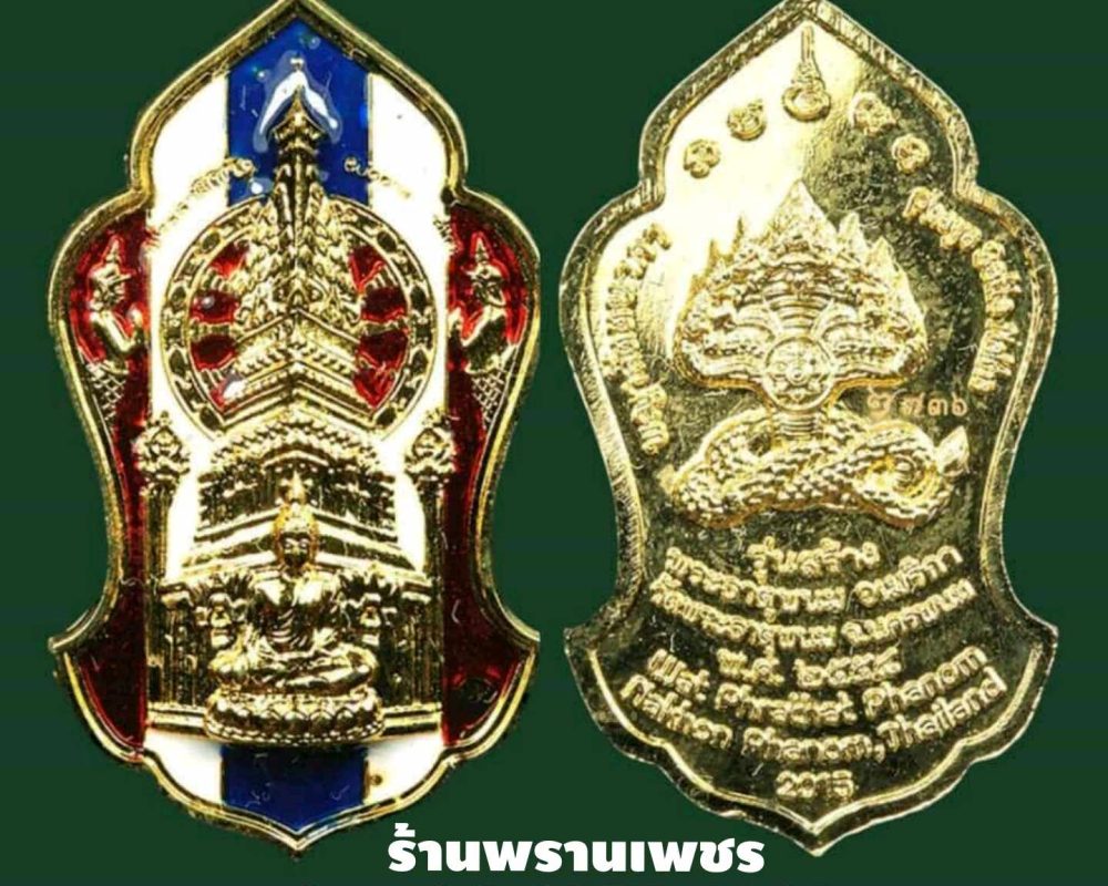 received_1890635991497605