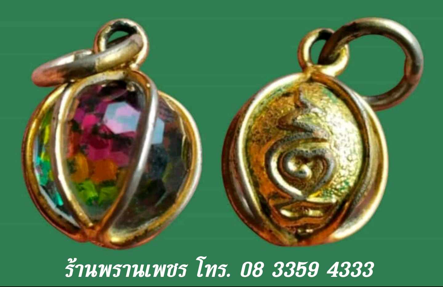 received_1893986544479104