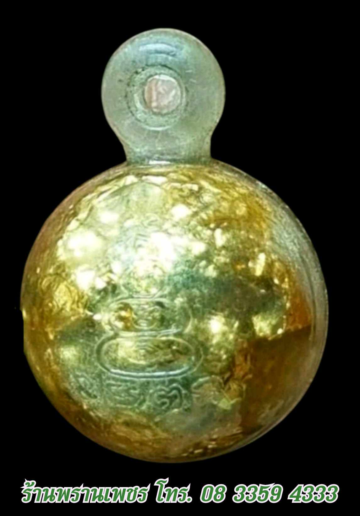 received_2054541311620008