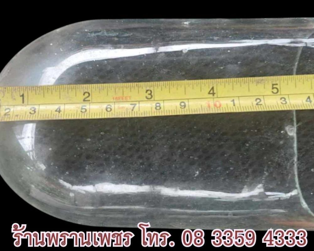 received_2183730182105665-1