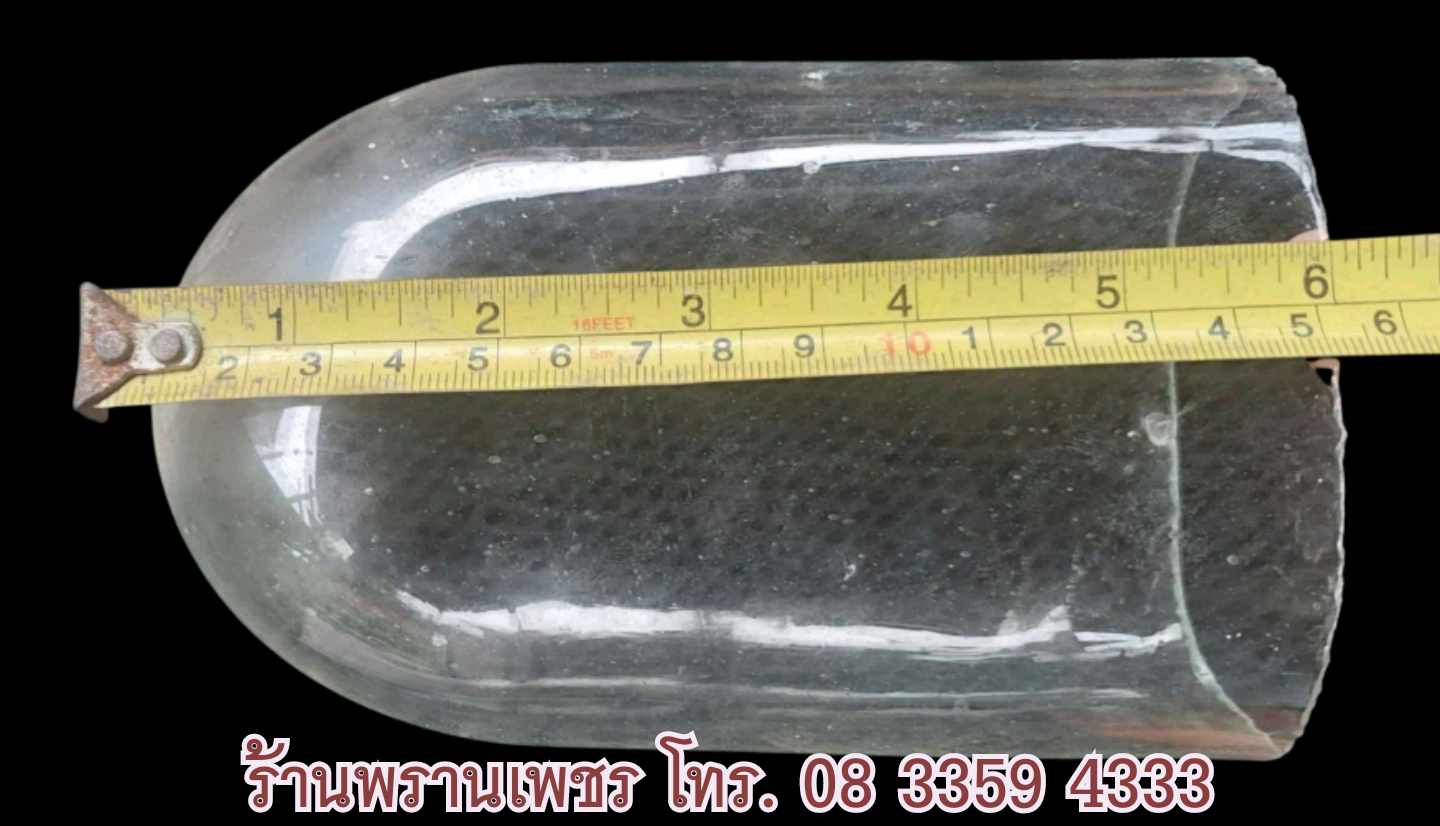 received_2183730182105665-1