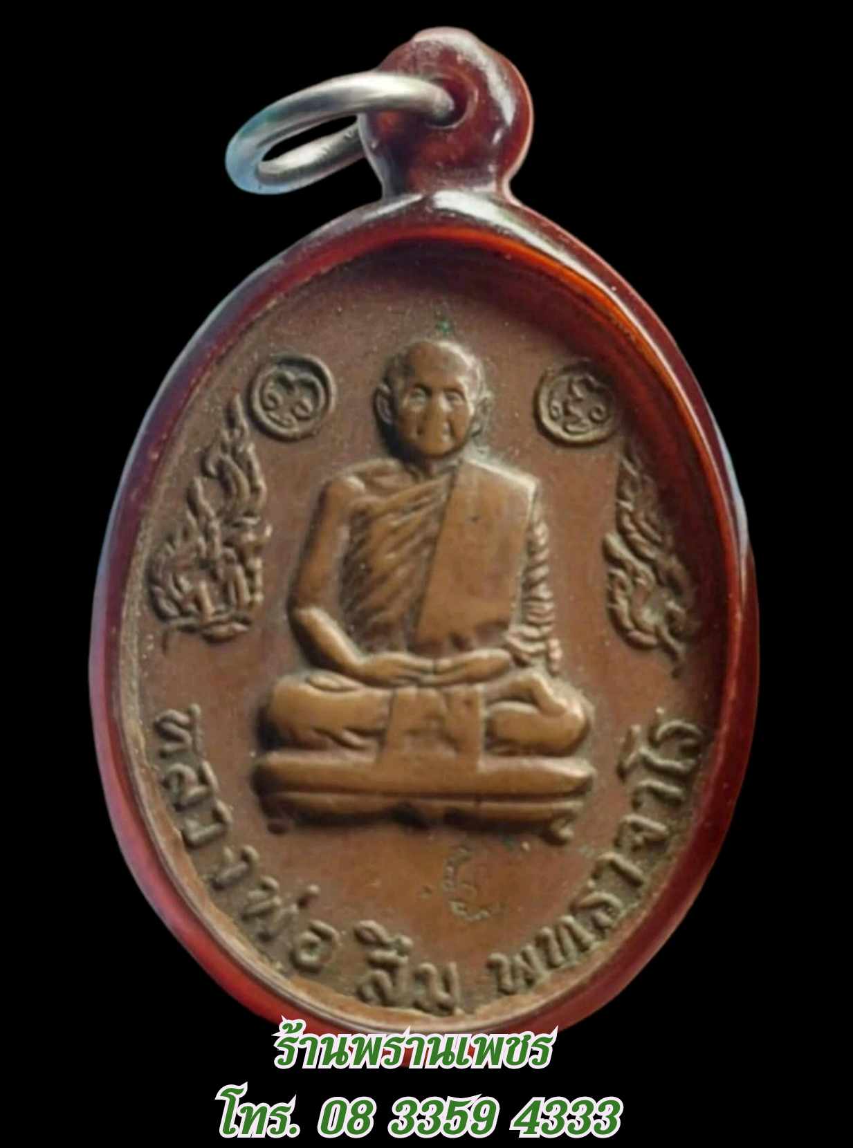 received_2957373851102182