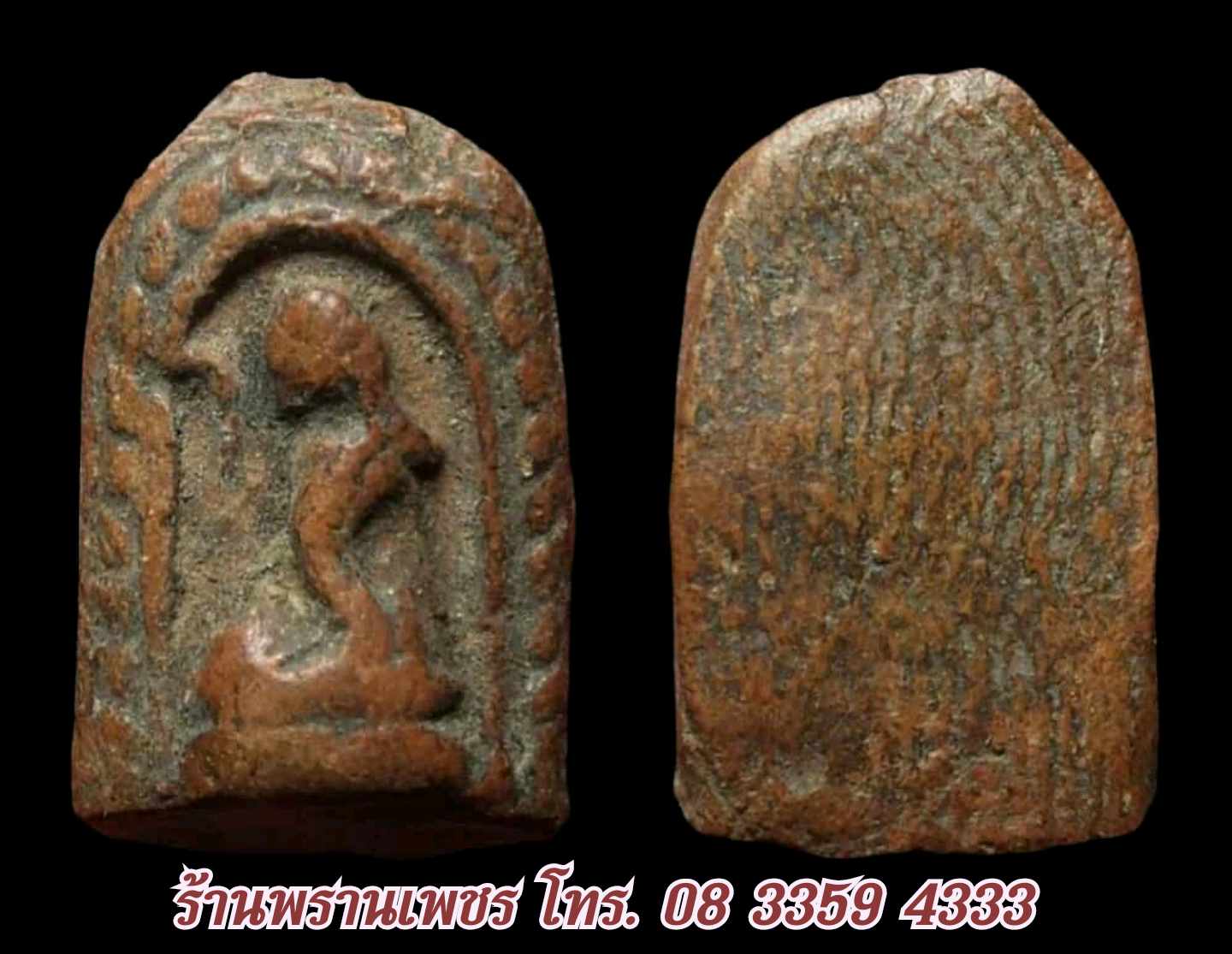 received_30875202858790961