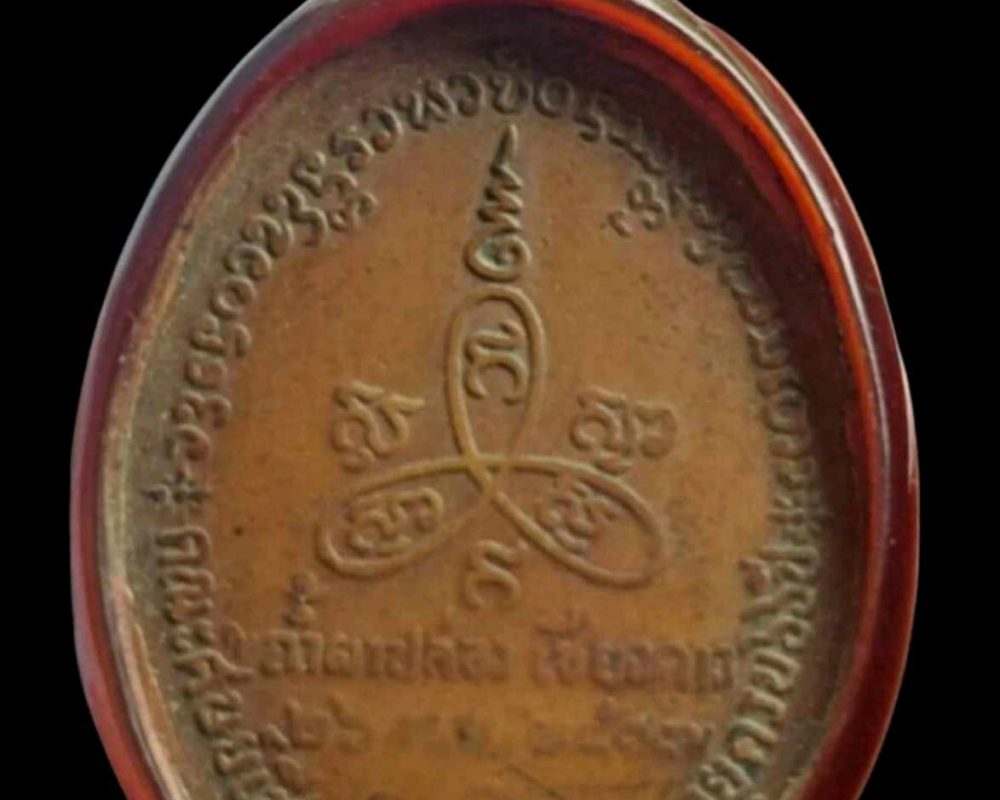 received_3150063735170873