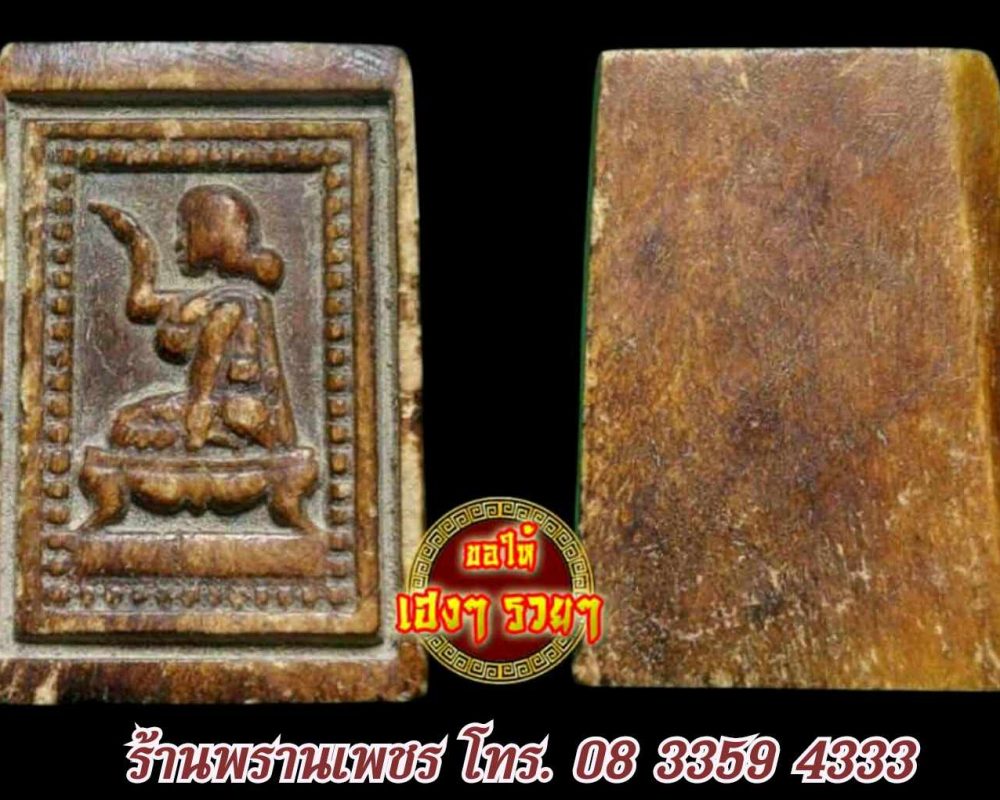 received_4028054644073082