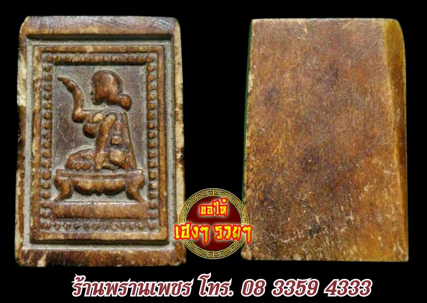 received_4028054644073082