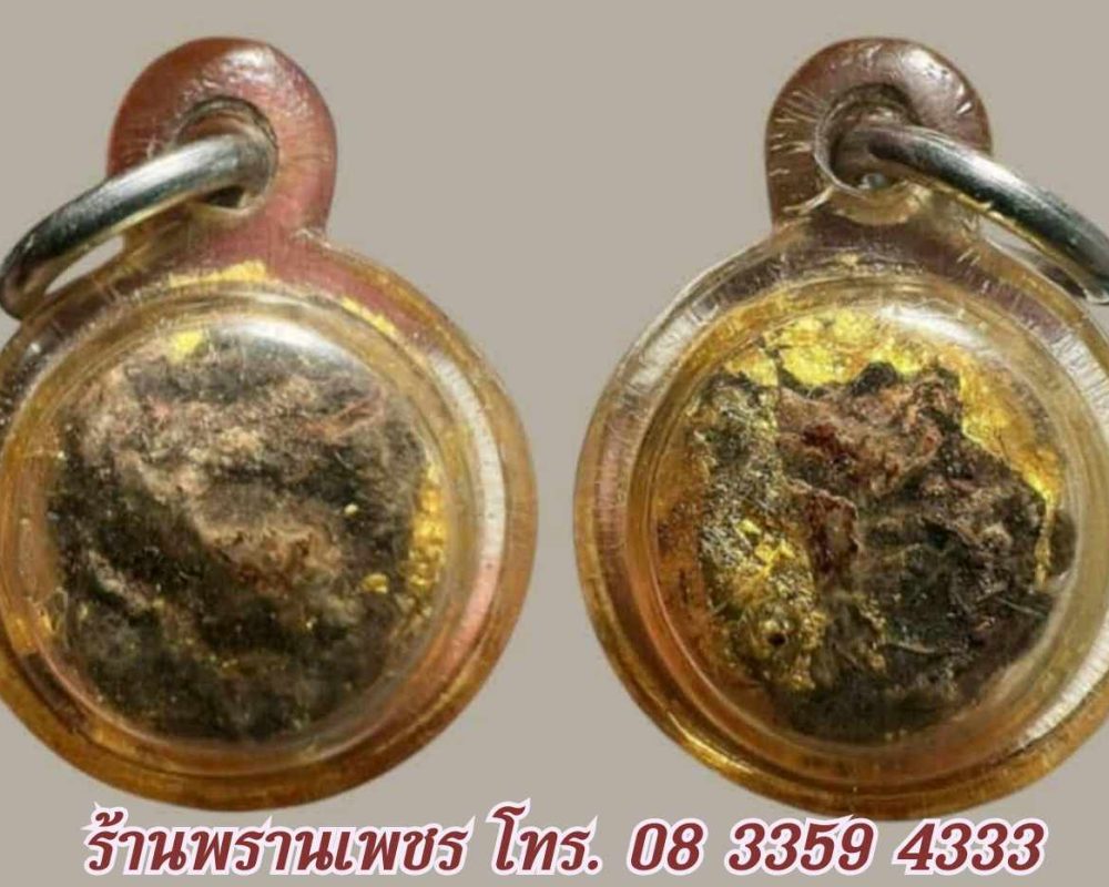 received_632638903213832-1