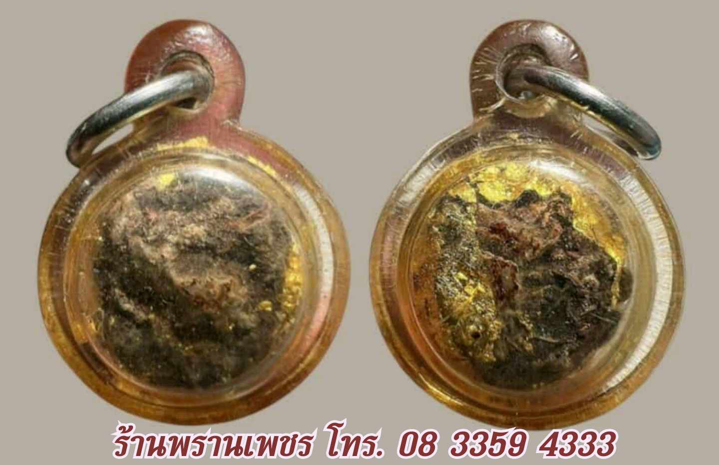 received_632638903213832-1