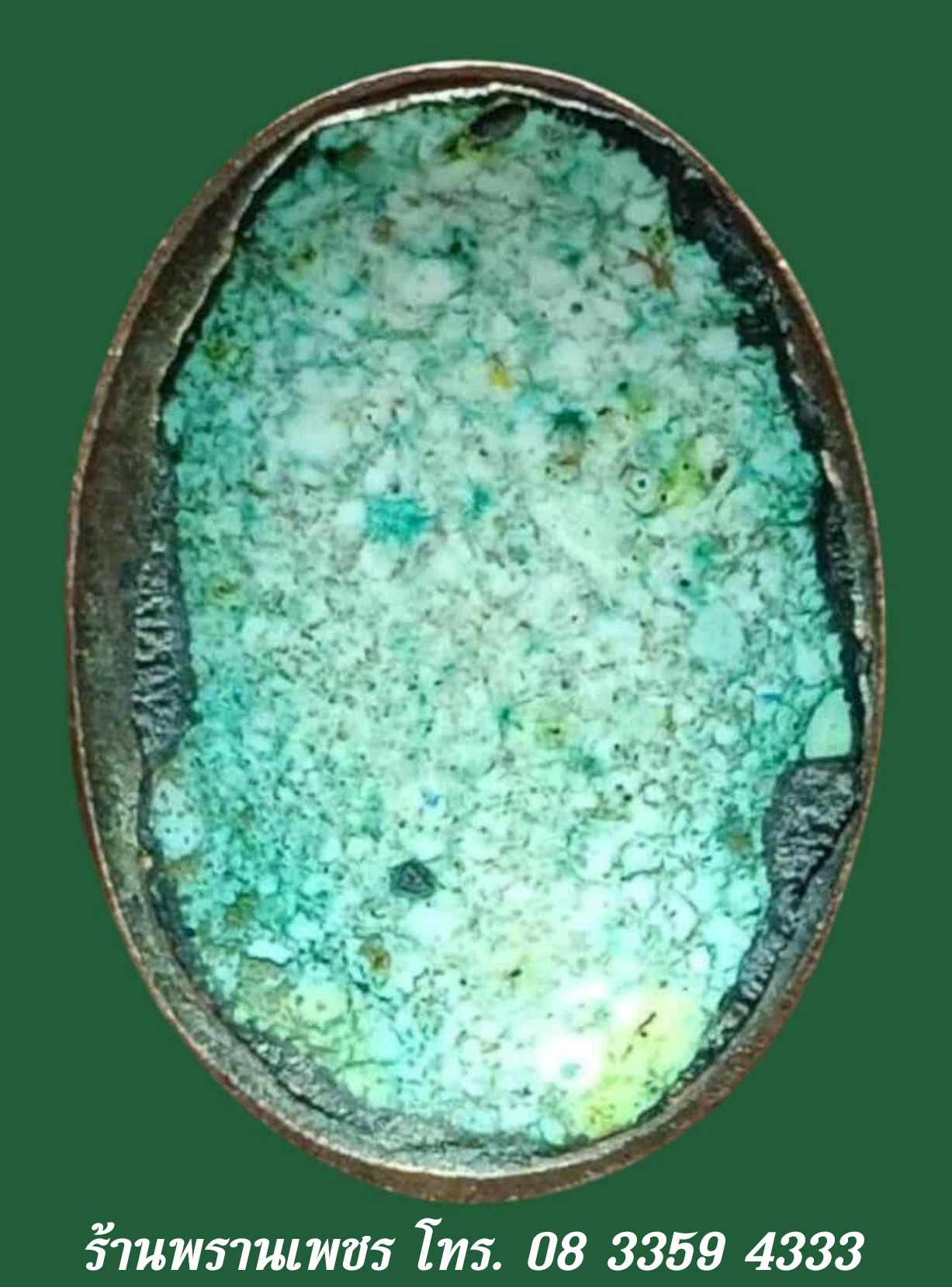 received_656637046752833