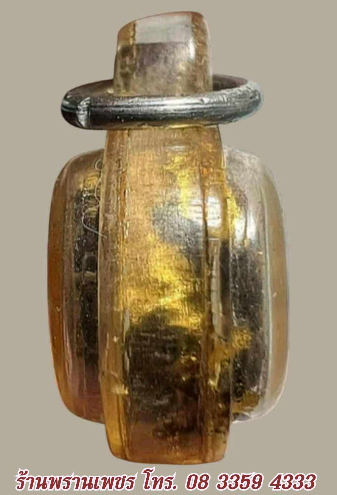 received_682385524850423-1