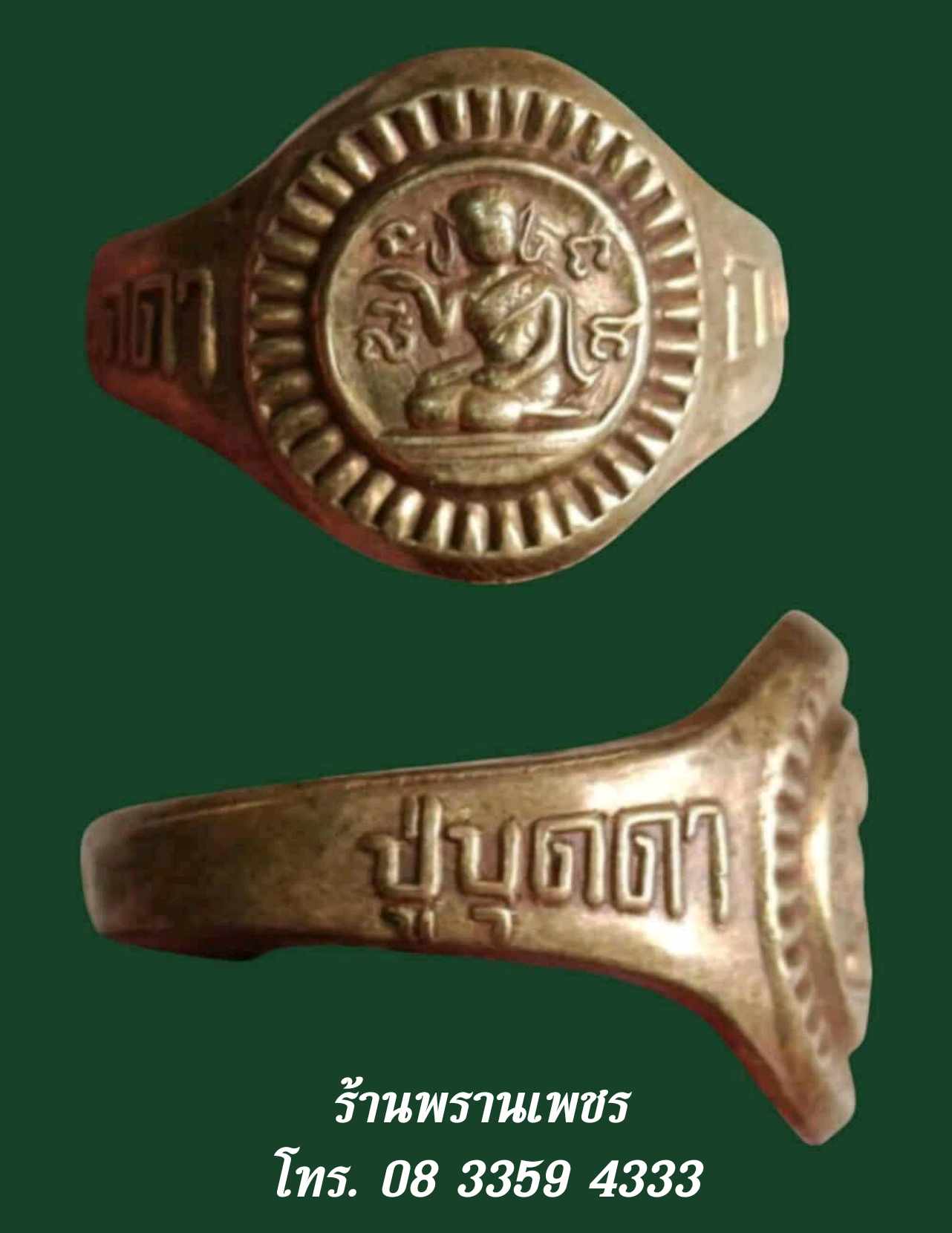 received_692907780428881