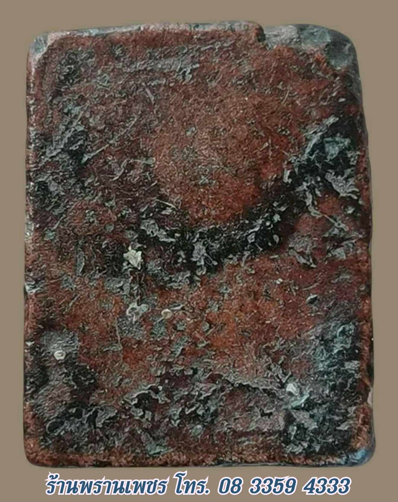 received_745316105081980