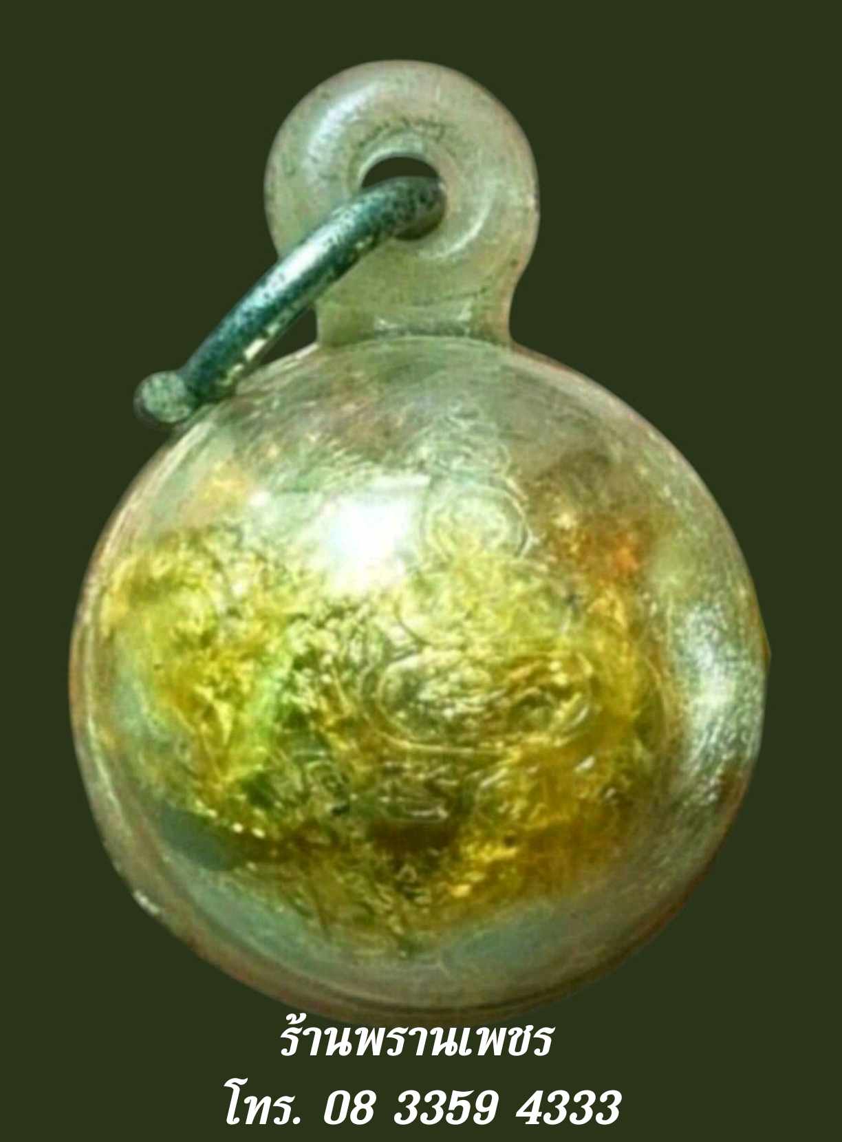 received_748715394640113