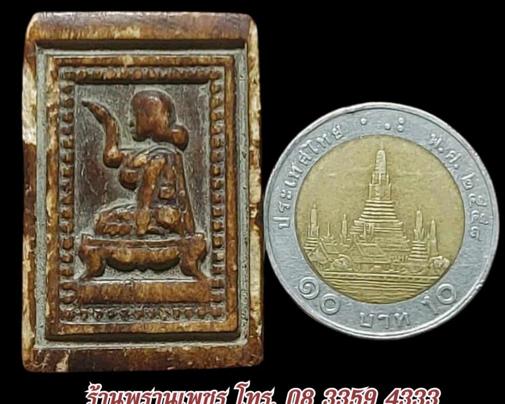 received_751171960995326