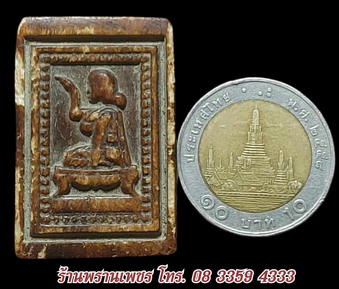 received_751171960995326