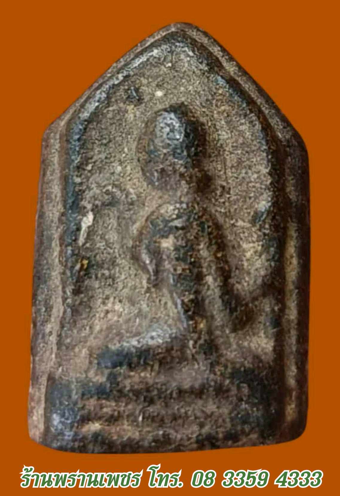 received_780302964373215