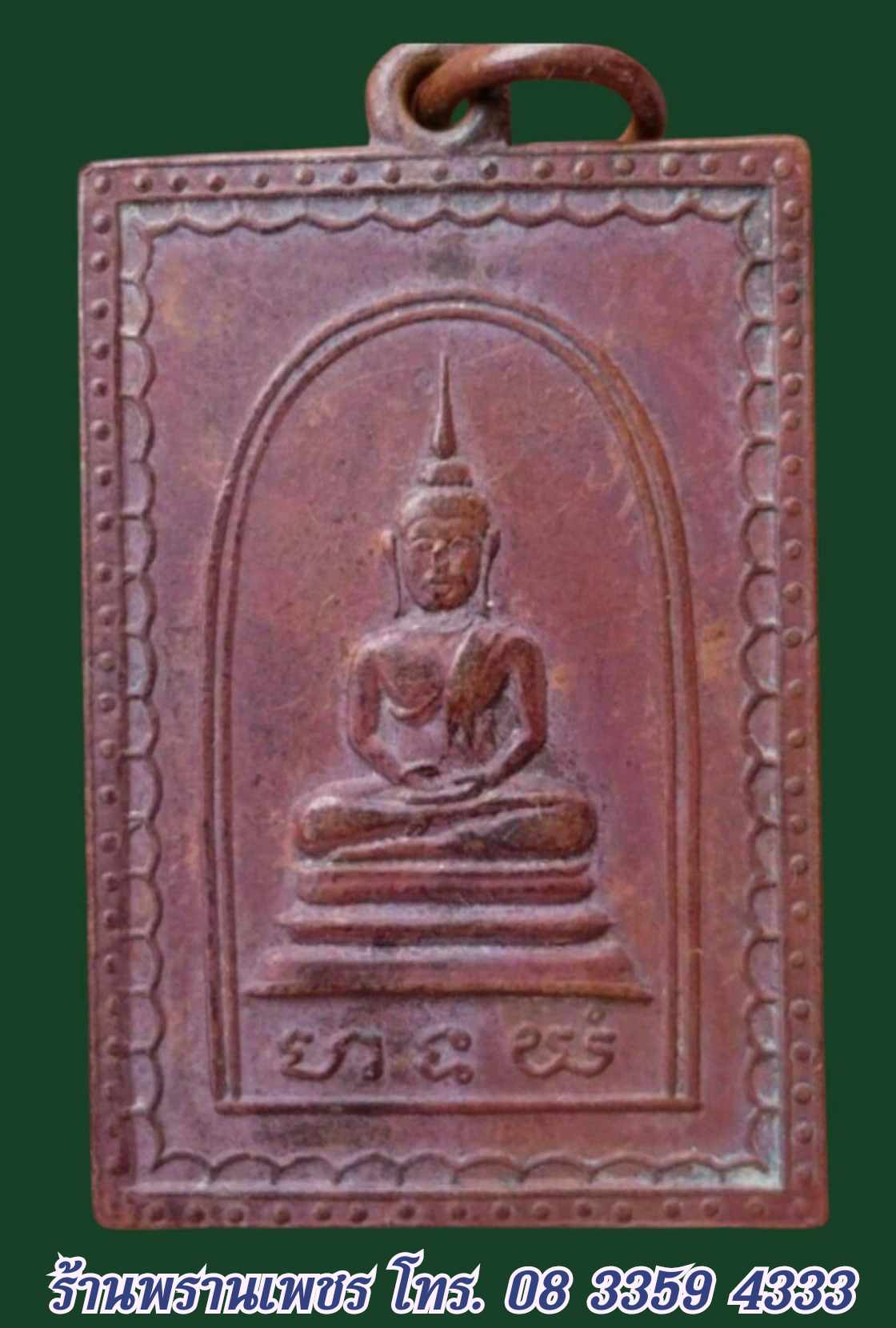 received_786902967152001