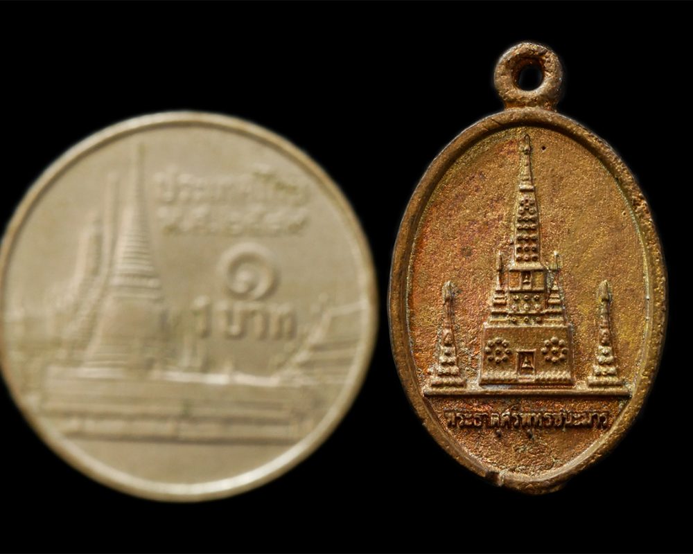 15Jul25-137p