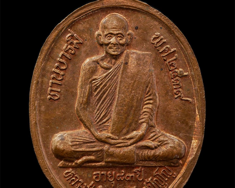 15Jul25-50p