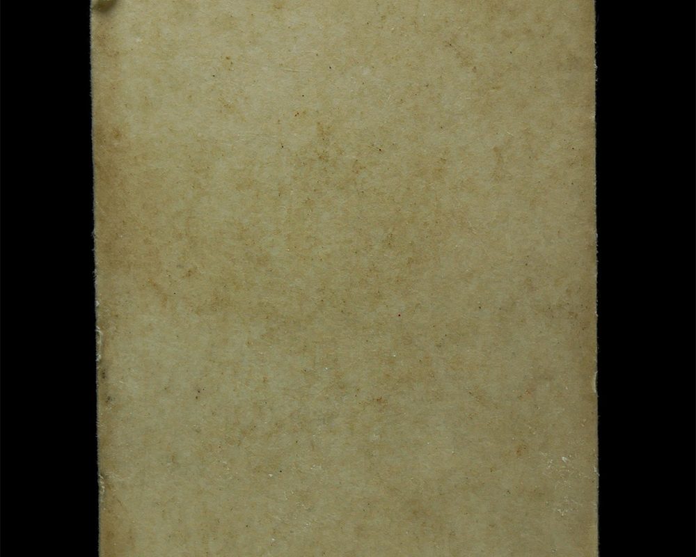 30Jul2025-24p