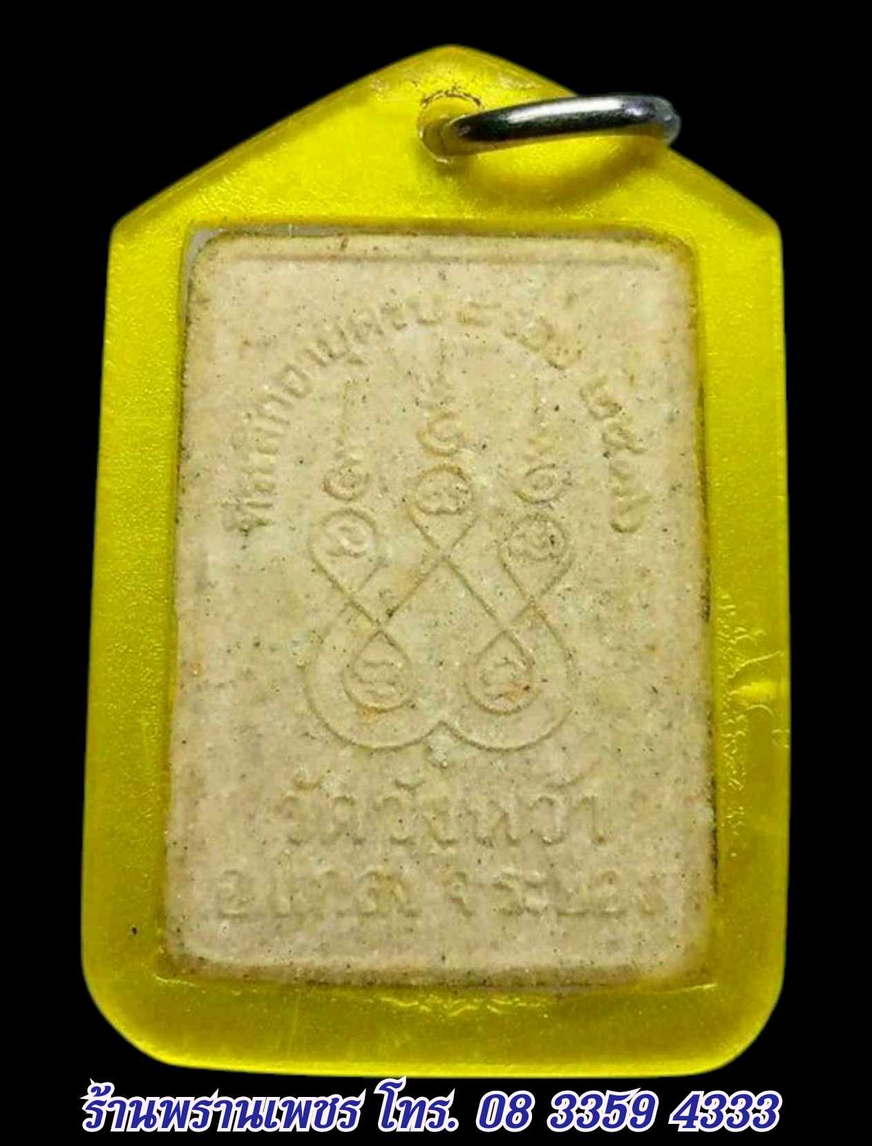 received_1037519621207771