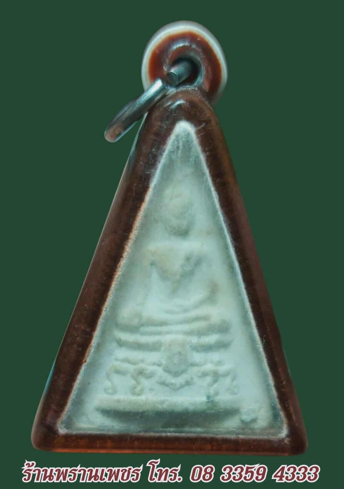 received_1045257700883808