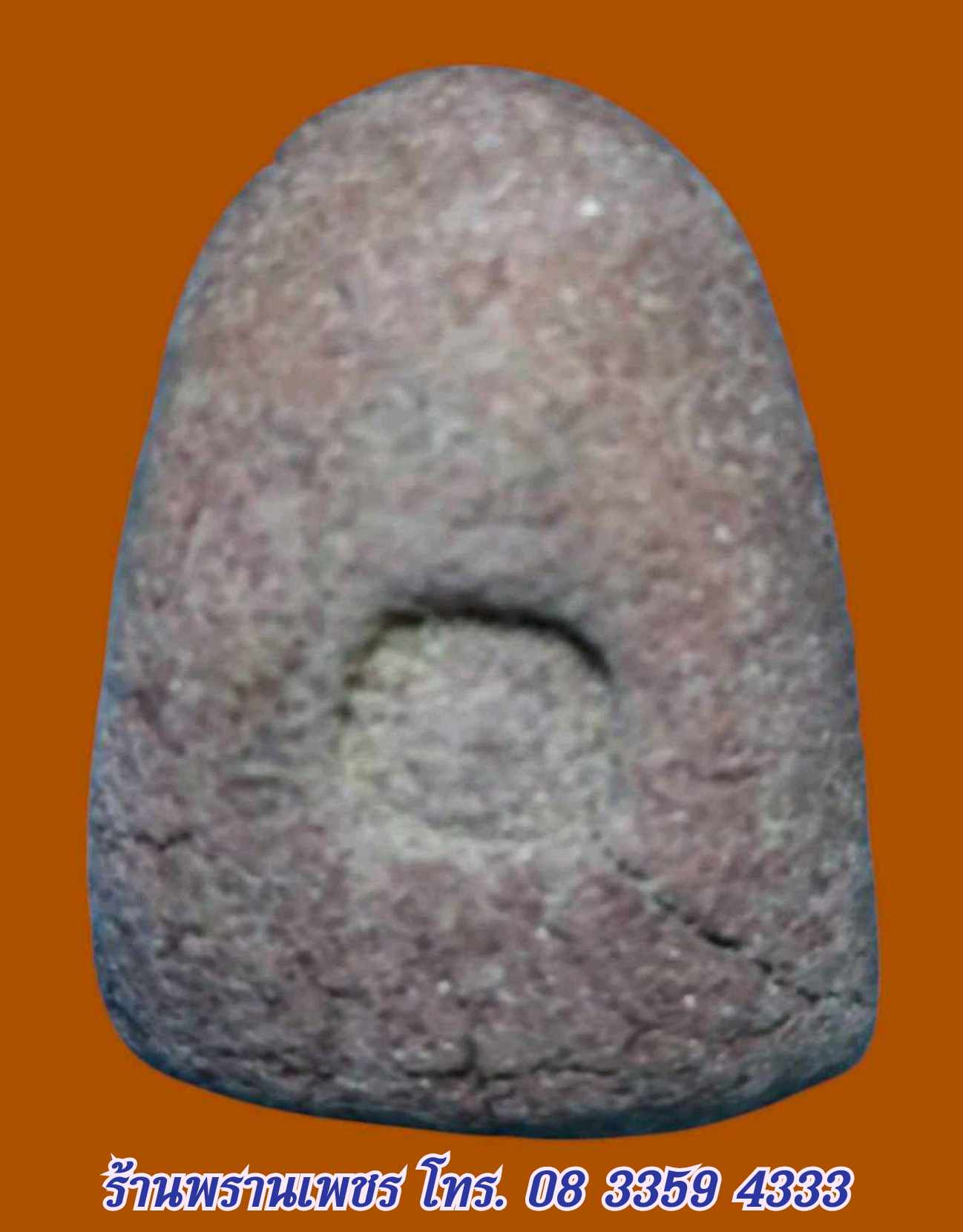 received_1061063676121991